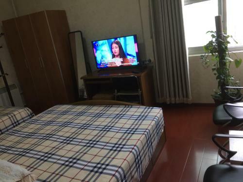 Beijing Tsinghua University Apartment