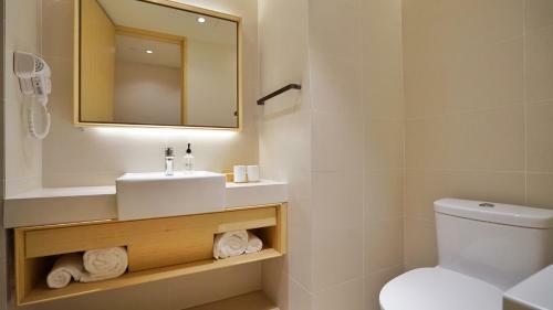 Ji Hotel Beijing Shijingshan Wanda West