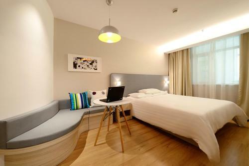Hotel Hanting Express Beijing Huaxiangqiao