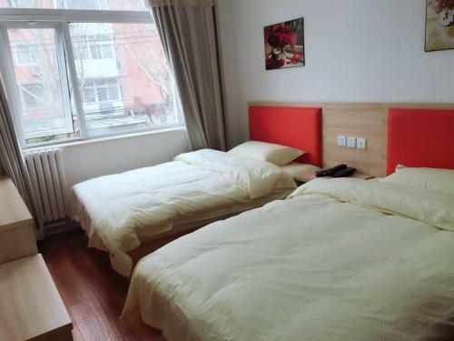 Shenghong Hotel