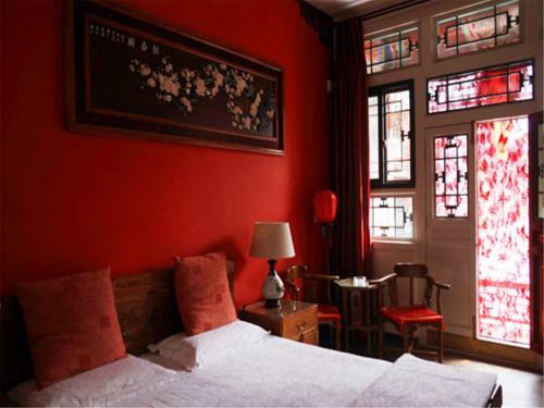 Fuanxin Inn