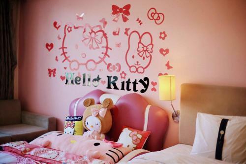 Tianjin Binhai Saint Light Hotel