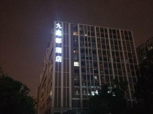 Jiu Zhi Du Hotel
