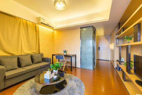 Chengdu Happy Trip Holiday Apartment