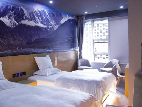 Pathfinder Chengdu Chasing Dream Hostel Chunxi Road Branch
