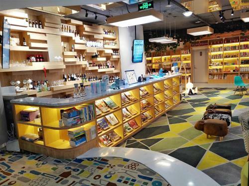 Pathfinder Chengdu Chasing Dream Hostel Chunxi Road Branch