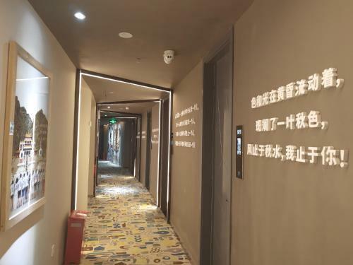 Pathfinder Chengdu Chasing Dream Hostel Chunxi Road Branch