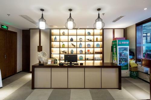 Chengdu Dielai Huaban Hotel