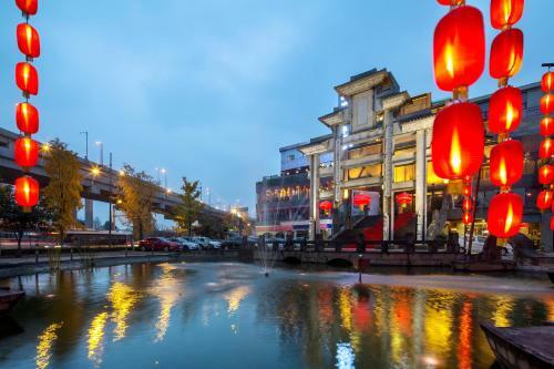 Chengdu Dielai Huaban Hotel