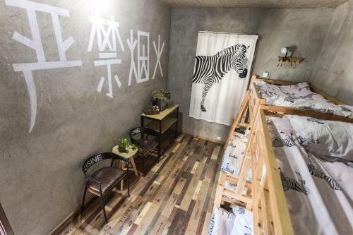1984 Relax Hostel