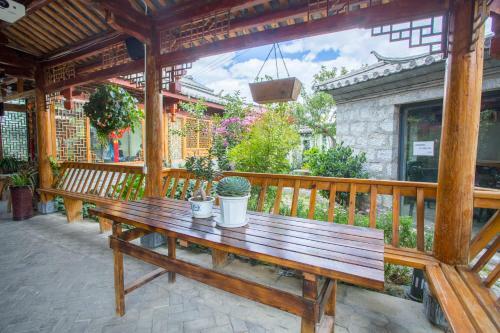 Hostal Garden Exquisite Guesthouse