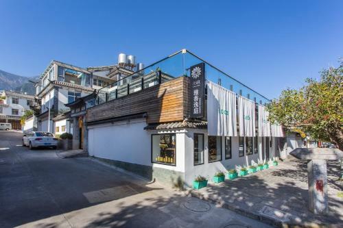 Hostal Rye Cafe Inn