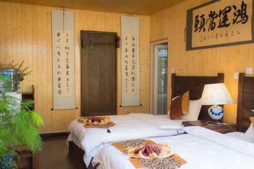 Hostal Xiuxingyun Vacation Guesthouse