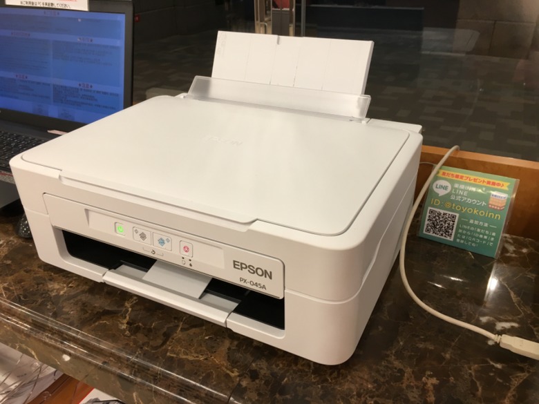Hotel Toyoko Inn Tokyo Nihon-bashi