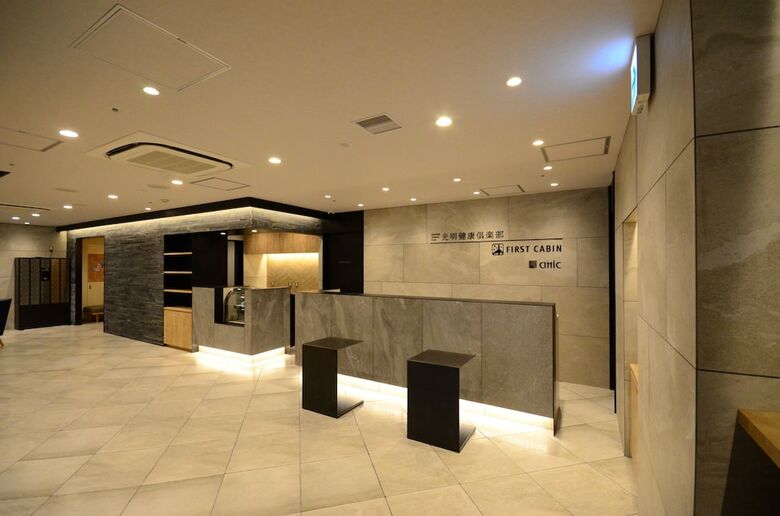 Hotel First Cabin Midosuji-namba
