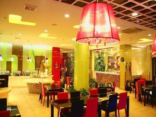 Tomolo Hotel Wuzhan Branch