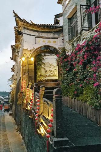Hostal Tengchong Hometown Exquisite Guesthouse