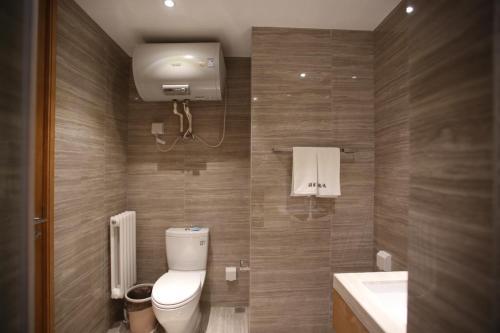 Yujia Elected Apartment Hotel