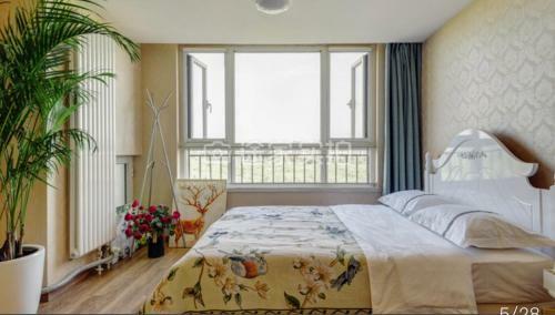 Apartment&beijing Airport