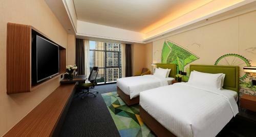 Hotel Hampton By Hilton Suining Hedong New District