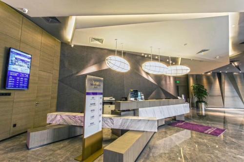 Hotel Mercure Suzhou Downtown