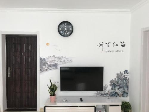 Shan Hai Tian Seaview Apartment