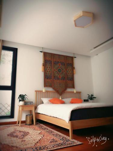 Yuan Wei Garden Villa