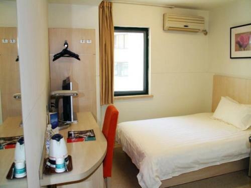 Hotel Jinjiang Inn Shanghai Tongji University