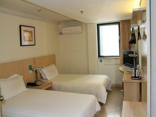 Hotel Jinjiang Inn Shanghai Tongji University