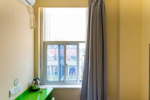 Hotel Hi Inn Shanghai New Jinqiao