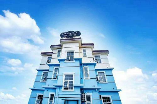 Hostal Dinanju Guesthouse