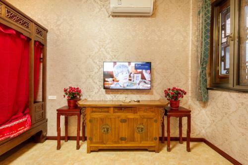 Xingchengjiu Hotel Pingyao