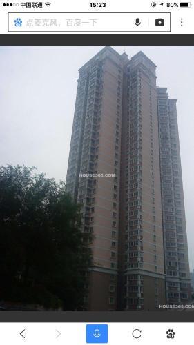Jinling Youth Hostel