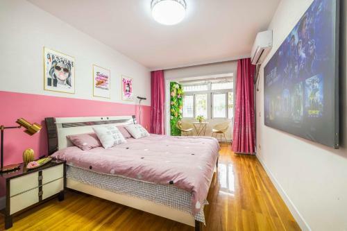 Ye Bo Qin Huai Apartment
