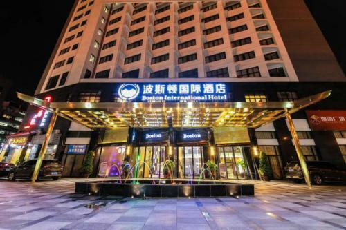 Boston International Hotel