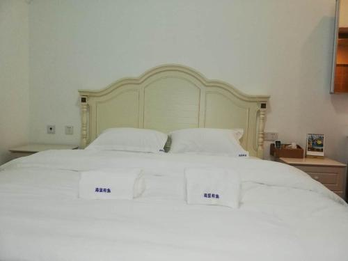 Shuangyue Bay Seaview Villa