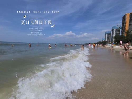 Shuangyue Bay Seaview Villa