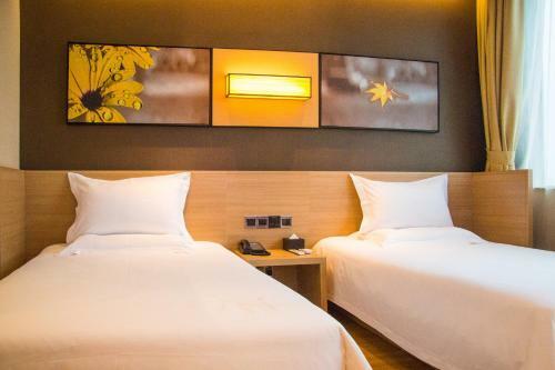 Iu Hotel Guangzhou Dashadi Station
