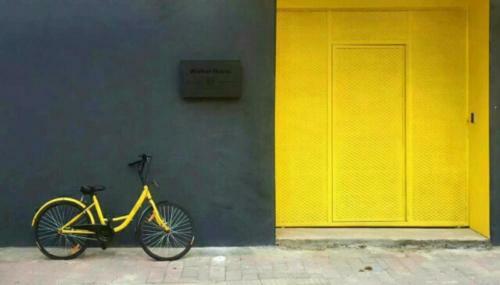 Apartamentos Wo He?s House
