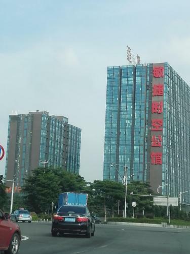 Meiduo Aparthotel