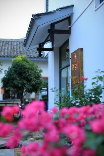 Hostal Lishe