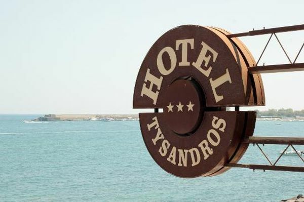 Hotel Tysandros