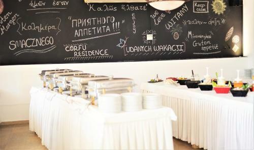 Hotel Corfu Residence