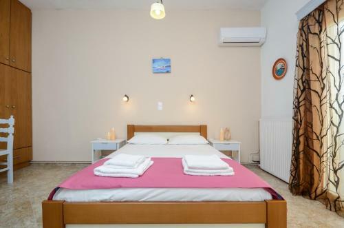 Apartamento Studios Sofia Dream