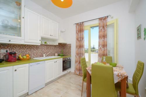 Apartamento Kapris House