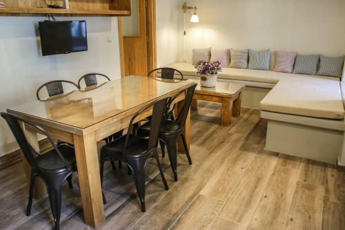 Apartamento Agora Home