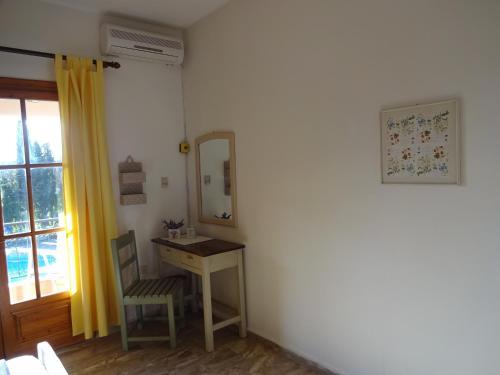 Apartamento Apollo Studios