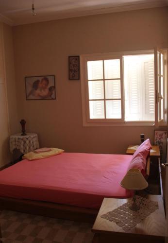 Apartamento Family House