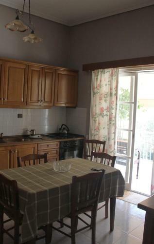 Apartamento Family House