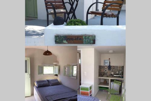 Apartamento Cosy Studio In Santorini